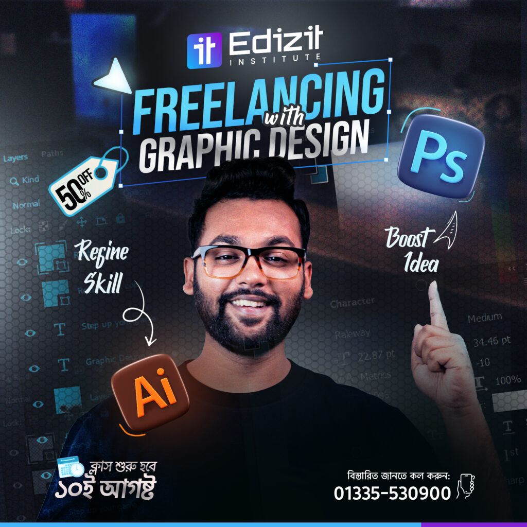 Graphic Design
